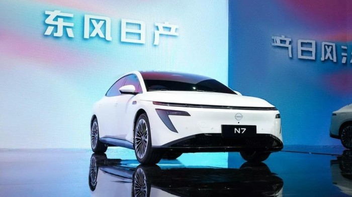 Nissan N7