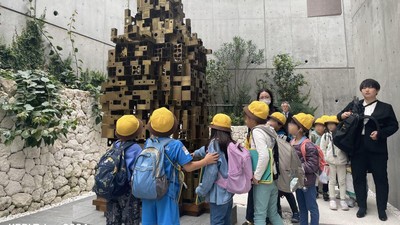 Potret Ratusan Siswa SD di Jepang Belajar tentang Indonesia di KBRI Tokyo