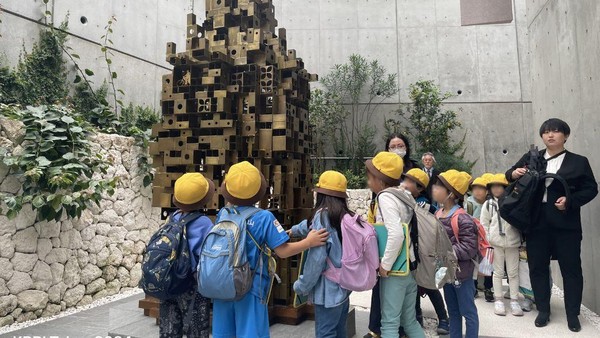 Potret Ratusan Siswa SD di Jepang Belajar tentang Indonesia di KBRI Tokyo