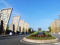 3 Properti Pilihan Gen Z-Milenial untuk Hunian-Investasi di Dekat IKN