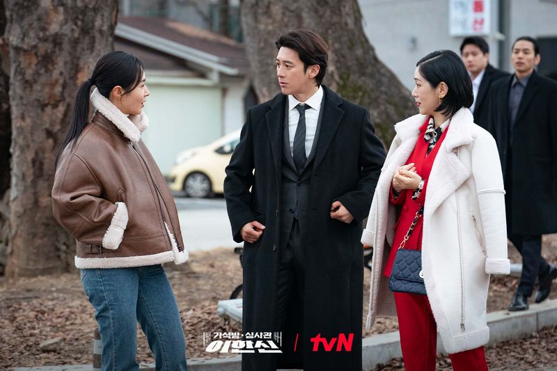Drama Korea Parole Examiner Lee