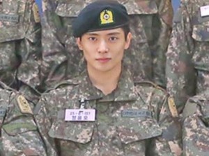 Viral Foto Jaehyun NCT Wamil, Terungkap Satu Pleton dengan Wooseok eks X1