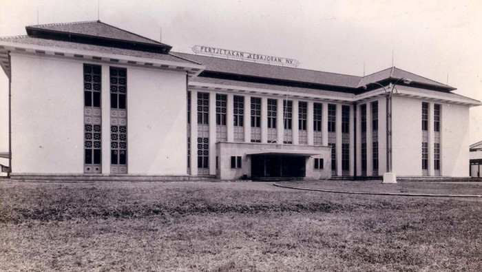 Kementerian Kebudayaan RI menetapkan 17 lokasi sebagai Cagar Budaya Nasional, salah satunya adalah Gedung Kantor PERURI yang berlokasi di Jalan Palatehan Jakarta Selatan.