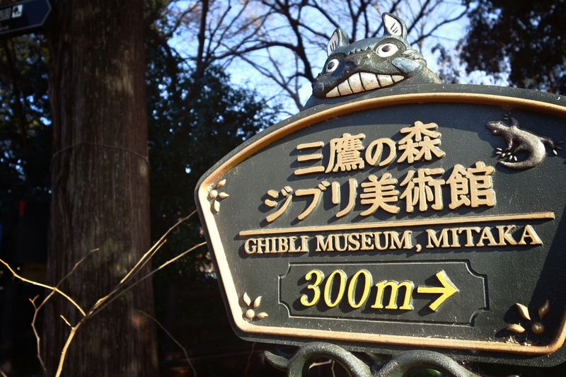 Museum Ghibli yang terletak di Jepang.