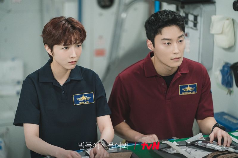 Pemain drama Korea When The Stars Gossip.