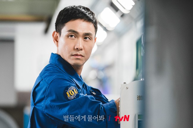 Selain Lee Min Ho dan Gong Hyo Jin, ada deretan artis kenamaan yang membintangi drama Korea When The Stars Gossip. Termasuk Han Ji Eun, Oh Jung Se, Kim Joo Hun, Lee El, Lee Cho Hee, dan Heo Nam Jun. Foto: dok. tvN