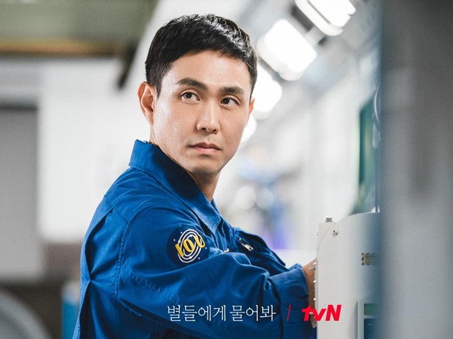 Pemain drama Korea When The Stars Gossip.