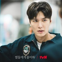 Lee Min Ho berperan sebagai Gong Ryong, seorang dokter kandungan dan calon menantu keluarga konglomerat. Karakternya memiliki misi rahasia dengan melakukan perjalanan ke luar angkasa. Foto: dok. tvN