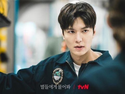 Pemain drama Korea When The Stars Gossip.