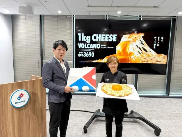 pizza keju 1 kilogram