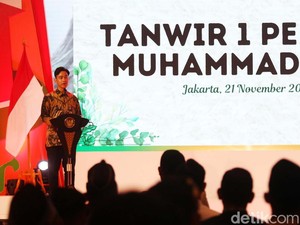 Video: Gibran Puji Kader Muhammadiyah Jabat Posisi Krusial di Kabinet Prabowo