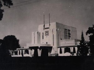 Menyusuri Jejak Sejarah Cirebon yang Kini Berusia 598 Tahun