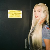 Sejak awal tahun, gaya Christina Aguilera telah mencuri perhatian. Para penggemar mendapati penyanyi tersebut lebih langsing dalam waktu yang singkat sejak konser di Meksiko. Foto: Instagram @xtina