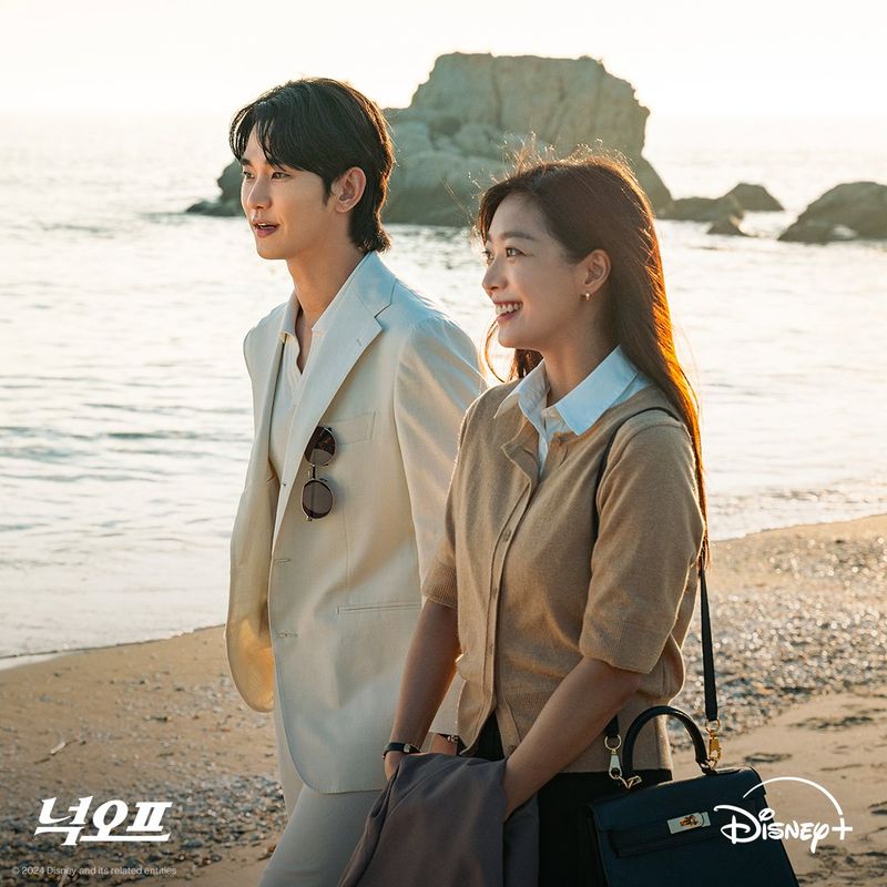 Drama Korea Knock Off Drama Korea Knock Off