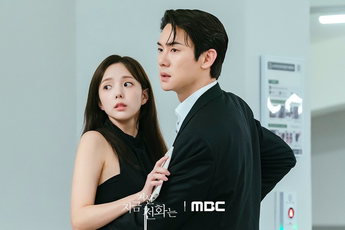 Drama Korea When The Phone Rings