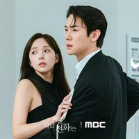 Ramalan Zodiak Cinta 28 April: Capricorn Diminta Percaya, Libra Jaga Kejujuran