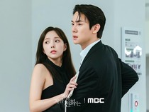 When The Phone Rings Episode 9: Preview, Jadwal Tayang, dan Link Nontonnya