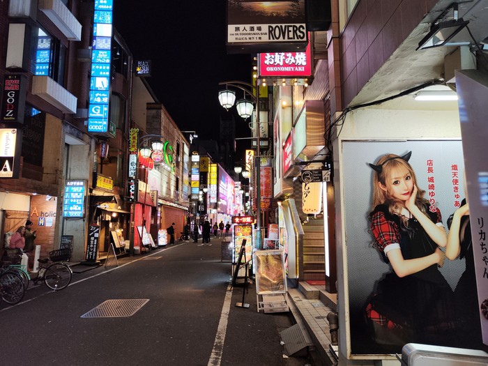 Jalanan Tokyo