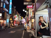 Serupa Bangkok, Wisata Seks di Tokyo Tuai Kontroversi