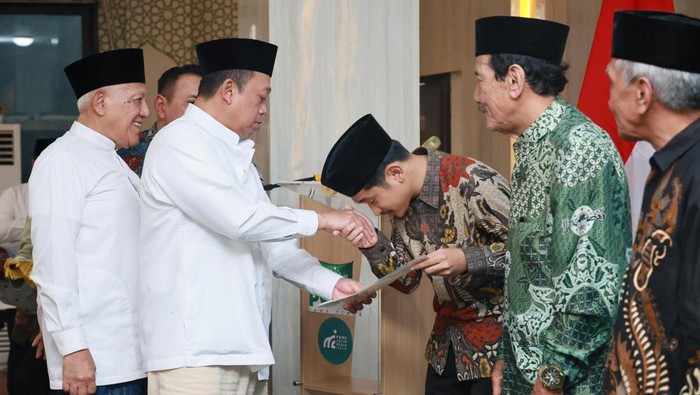 Kementerian ATR/BPN