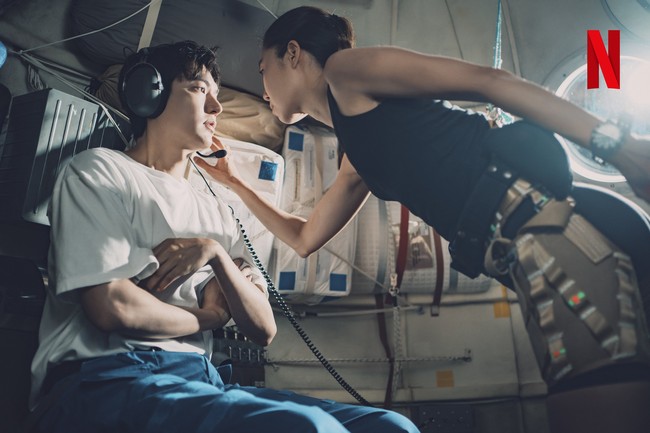 Setelah penantian panjang selama empat tahun, penggemar akan segera melihat drama Korea When The Stars Gossip yang dibintangi Lee Min Ho dan Gong Hyo Jin. Foto: dok. Netflix