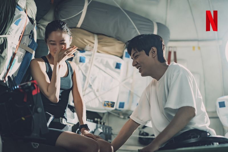 When The Stars Gossip