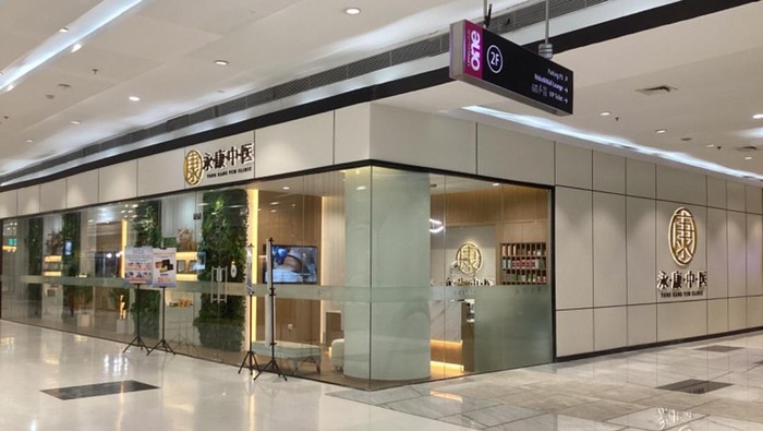 Klinik Yong Kang TCM Buka di Jakarta, Tawarkan Pengobatan Tradisional China