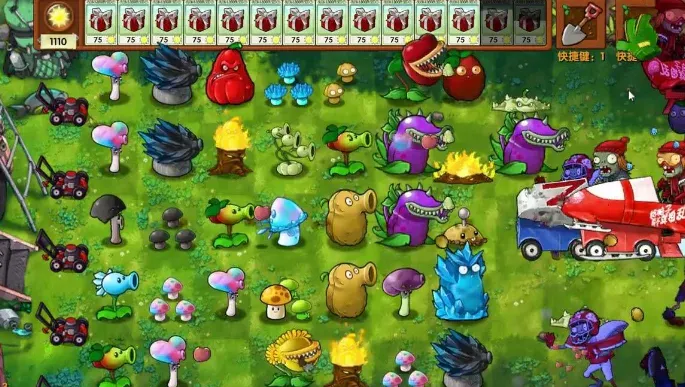 Plants vs Zombies Fusion (PVZ Fusion) lagi viral banget. Apa itu PVZ Fusion dan apa bedanya dengan versi original Plants vs Zombies?