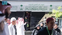 Gelombang pertama ini terdiri dari 250 tokoh Islam terkemuka dari 12 negara. Ada 25 warga Malaysia dalam rombongan ini. Foto: Saudi Press Agency