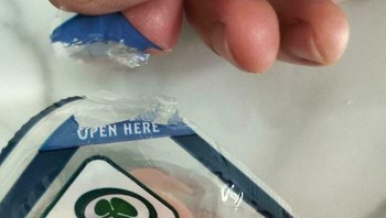 Kira-kira yang salah tenaga orangnya atau lebihan plastiknya terlalu pendek dan ringkih? Foto: (Bored Panda). Foto: (Bored Panda).