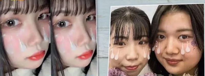 Tren 3D Teardrop Makeup Tren 3D Teardrop Makeup.