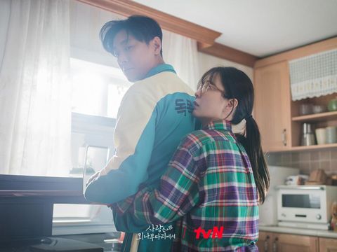 Drama Korea Love Your Enemy