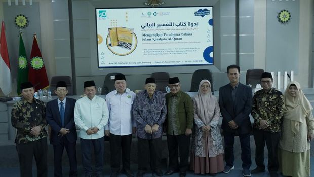 Pusat Studi Al-Qur'an (PSQ), Majelis Hukama Muslimin (MHM), dan UIN Sunan Gunung Djati Bandung mengadakan seminar bertajuk 