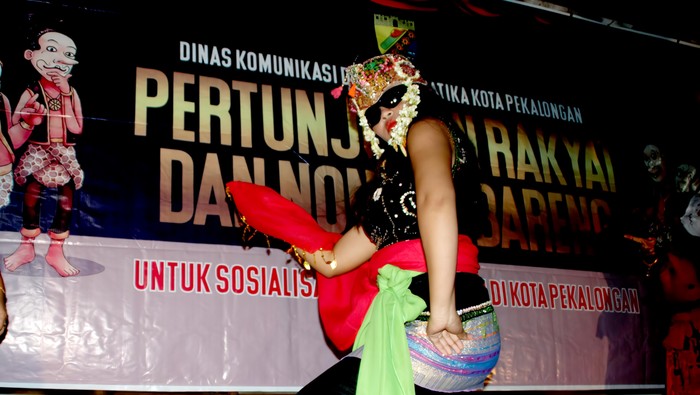Tari sintren Pekalongan