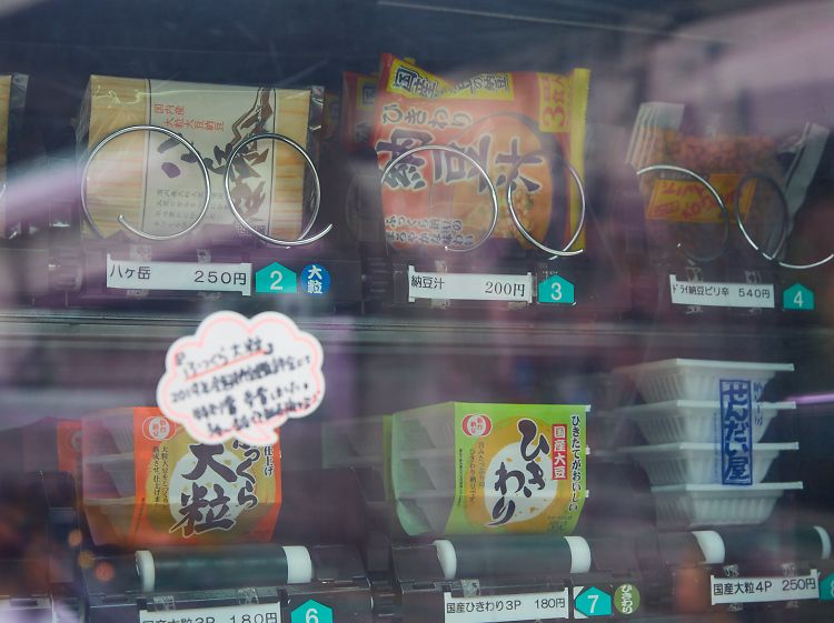 Vending machine di Jepang tawarkan menu unik