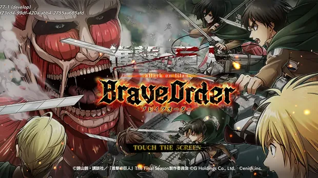 Berikut 20 game Android yang diadaptasi dari anime. Wajib banget kalian coba.