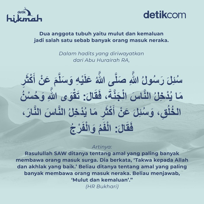 Dua anggota tubuh penyebab masuk neraka