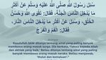 2 Anggota Tubuh Penyebab Orang Masuk Neraka