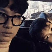 Menurut agensi Jung Ho Yeon, keduanya memutuskan untuk kembali menjadi rekan kerja. Foto: Instagram