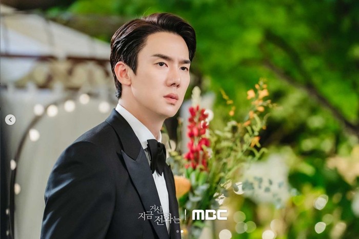 Yoo Yeon Seok pemain drama Korea When The Phone Rings