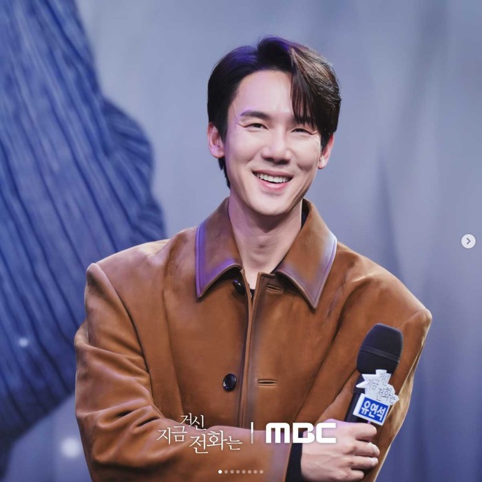 Yoo Yeon Seok pemain drama Korea When The Phone Rings