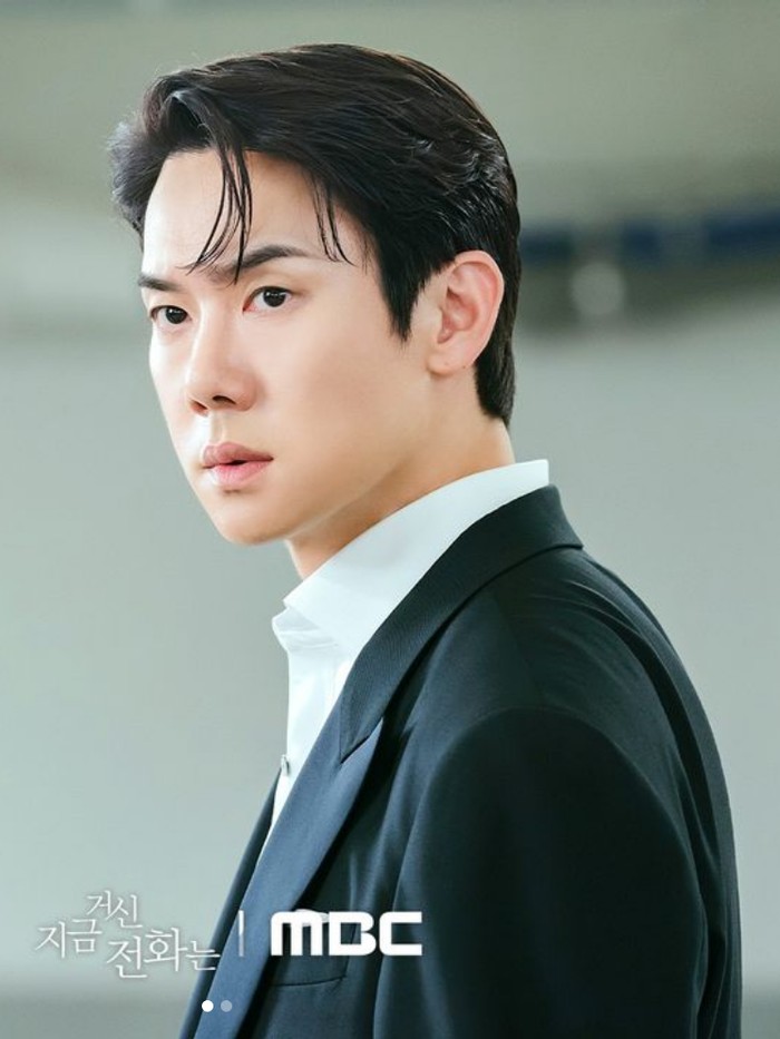 Yoo Yeon Seok Yoo Yeon Seok pemain drama Korea When The Phone Rings