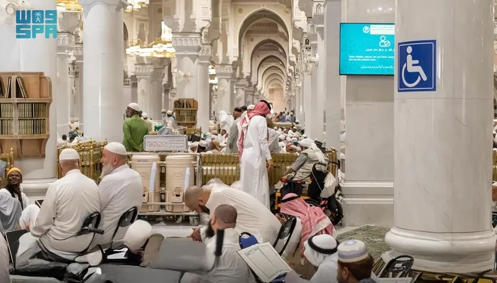 Area salat untuk jemaah umrah penyandang disabilitas