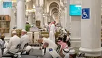 Melihat Fasilitas Baru di Masjidil Haram untuk Lansia dan Disabilitas