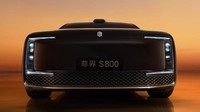 Selanjutnya bumper depan yang  beraksen krom, mirip seperti ciri khas bumper mobil-mobil Bentley. Foto: Carscoops