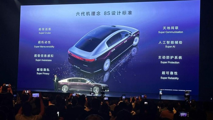 Huawei dan JAC luncurkan sedan listrik mewah Maextro S800 Huawei dan JAC luncurkan sedan listrik mewah Maextro S800