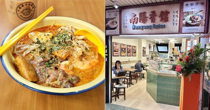 Tempat Makan Ini Sajikan Menu Laksa Singapura Pakai Cacing Tanah
