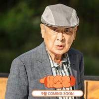 Aktor kawakan Lee Soon Jae mengesankan publik dengan aktingnya di drama Korea Dog Knows Everything. Drama itu mengikuti kisahnya memecahkan kasus misterius bersama seekor anjing setelah tiba-tiba memahami arti gonggongannya. Foto: Instagram