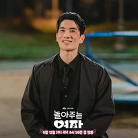 Uhm Tae Goo bertransformasi jadi CEO tampan di drama Korea My Sweet Mobster. Kini siap menjadi lawan main Seolhyun di drama Korea Disney+ Hotstar Light Shop. Foto: Instagram