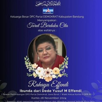 Rahayu Effendi, Ibunda Dede Yusuf